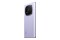 Smartfon Xiaomi Redmi Note 14 Pro+ 5G fioletowy 6.67" 12.0GB/512.0GB