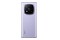 Smartfon Xiaomi Redmi Note 14 Pro+ 5G fioletowy 6.67" 12.0GB/512.0GB