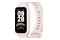 Smartband Xiaomi Mi Band 9 Active 1.47" różowy