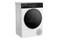 Suszarka Beko BM3T38239WBDC