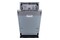 Zmywarka do zabudowy Hisense HV583B10AD