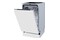 Zmywarka do zabudowy Hisense HV583B10AD