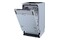 Zmywarka do zabudowy Hisense HV583B10AD