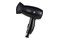Suszarka Adler AD2251 1000W kolor czarny