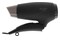 Suszarka Adler AD2266 1200W kolor czarny
