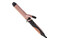 suszarko-lokówka Camry CR2024 1200W kolor czarny