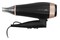 Suszarka ETA 732090020 Fenite 2200W kolor czarny