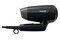Suszarka Philips BHC010/10 1200W kolor czarny