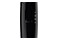 Suszarka Philips BHC010/10 1200W kolor czarny