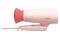Suszarka Philips BHP398/00 1600W