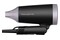 Suszarka ROWENTA CV1831 1600W kolor czarny