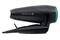 Suszarka Remington D1500 2000W kolor czarny