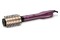 suszarko-lokówka BaByliss AS950E 650W kolor fioletowy
