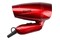 Suszarka Girmi PH02 1200W