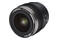 Obiektyw SAMYANG T1.9 20mm AF