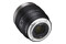 Obiektyw SAMYANG T1.9 20mm AF