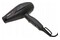 Suszarka BaByliss BAB6250IE 2200W