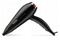 Suszarka BaByliss D570DE 2200W