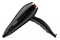 Suszarka BaByliss D570DE 2200W kolor czarno-złoty