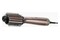 suszarko-lokówka BaByliss AS95E 1000W