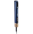 Suszarka BaByliss AS6550E 1600W