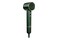 Suszarka UWANT H100 1500W kolor zielony