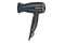 Suszarka BEURER HC25 1600W