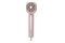 Suszarka Adler AD2279P 1800W