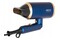 Suszarka Camry CR2268 1800W