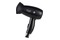 Suszarka Adler AD2251 1400W