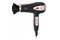 Suszarka Adler AD2248B 2400W kolor czarny