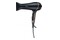 Suszarka BEURER HC30 2200W