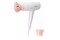 Suszarka Philips BHD300/10 1600W