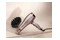 Suszarka BaByliss 5790PE 2300W