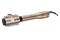 suszarko-lokówka BaByliss AS952E 650W