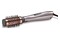 suszarko-lokówka BaByliss AS136E 1000W kolor fioletowy
