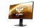 Monitor 27.0" ASUS TUF Gaming VG279QM czarny
