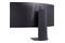 Monitor 34.0" LG UltraGear 34GS95 szary