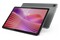 Tablet Lenovo TB311XU Tab 10 10.10" MediaTek Helio G85 4.0GB/128GB, LTE, szary + Etui