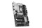 Płyta główna MSI B860P Pro Socket 1851 Intel B860 DDR5 ATX