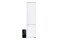 Lodówka do zabudowy HAIER HBW7519DT