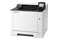 Drukarka KYOCERA PA2101cx ECOSYS