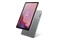 Tablet Lenovo Tab M9 9.00" MediaTek Helio G80 4.0GB/64GB, szary