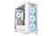 Obudowa PC ASUS A23 Mini Tower biały