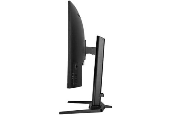 Monitor 31.5" IIYAMA GCB3280QSU-B2 czarny
