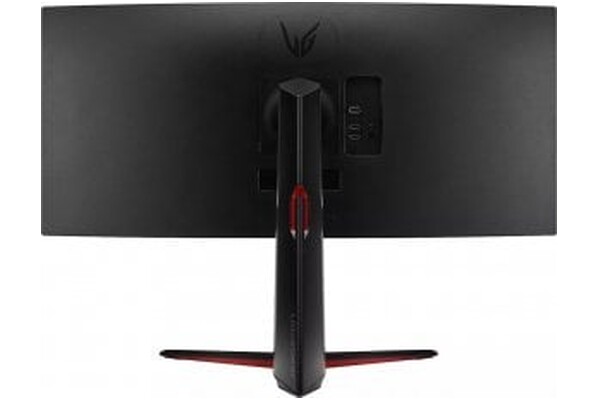 Monitor 34.0" LG 34GP63 czarny