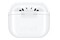 Słuchawki Samsung SMR530 Galaxy Buds 3 Dokanałowe Bezprzewodowe biały