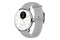 Smartwatch WITHINGS Scanwatch Scan 1.40" biały