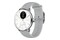 Smartwatch WITHINGS Scanwatch Scan 1.40" biały