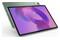 Tablet Lenovo Tab Pro 12.70" MediaTek Dimensity 8300 8.0GB/128GB, zielony
